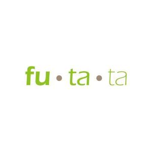 T-aki (T-aki)さんのブランドアパレルリユースSHOP「fu・ta・ta」のロゴデザインへの提案