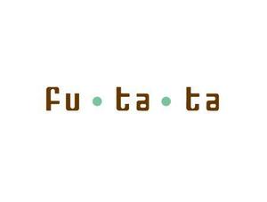 calimbo goto (calimbo)さんのブランドアパレルリユースSHOP「fu・ta・ta」のロゴデザインへの提案