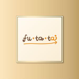 forever (Doing1248)さんのブランドアパレルリユースSHOP「fu・ta・ta」のロゴデザインへの提案