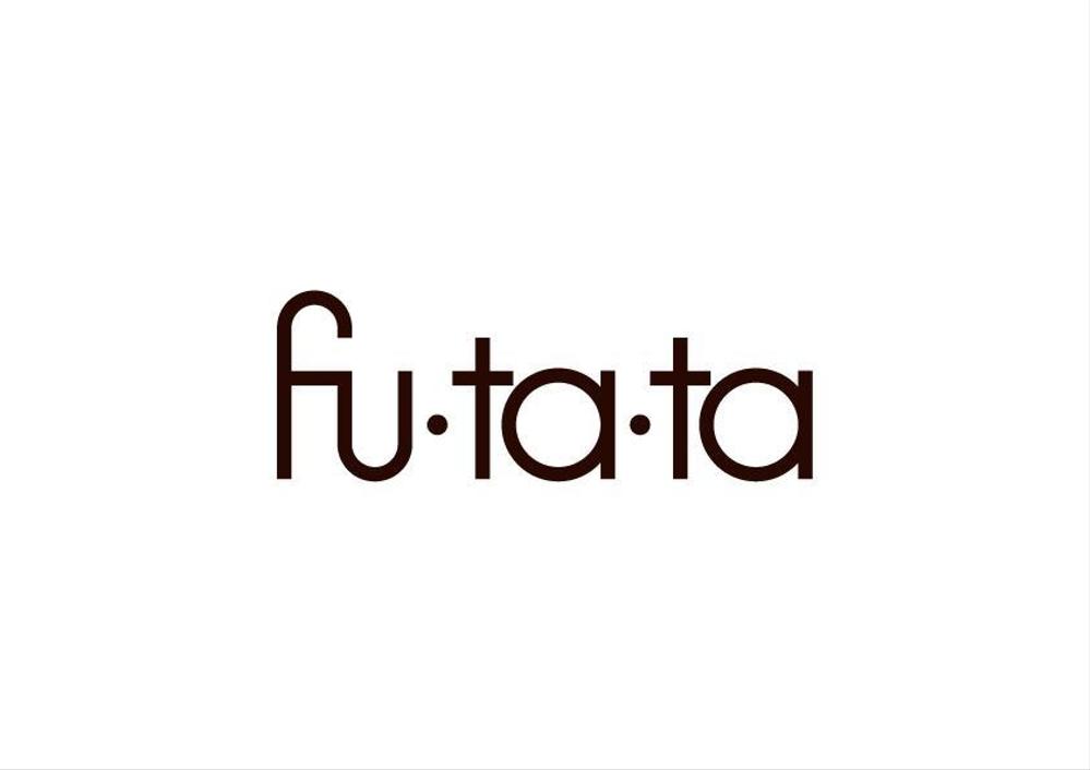 ブランドアパレルリユースSHOP「fu・ta・ta」のロゴデザイン