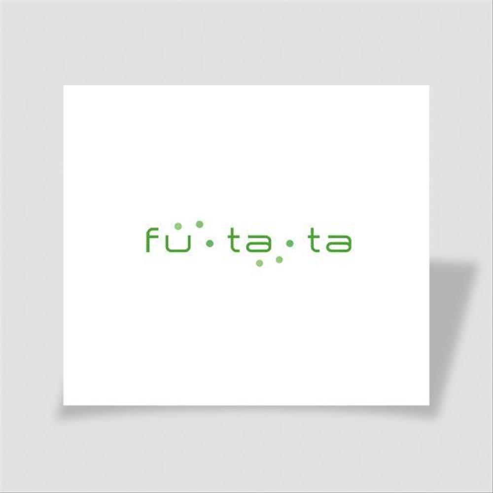 ブランドアパレルリユースSHOP「fu・ta・ta」のロゴデザイン