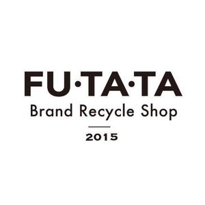 MIZBOSHI (nossan)さんのブランドアパレルリユースSHOP「fu・ta・ta」のロゴデザインへの提案