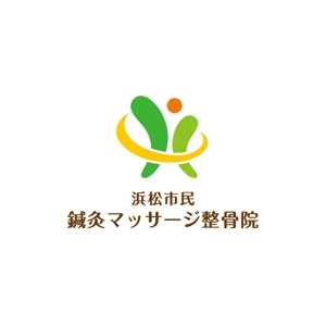 yuko asakawa (y-wachi)さんの接骨院の看板やチラシ、名刺、ウェブサイトに使用する「浜松市民鍼灸マッサージ整骨院」のロゴへの提案