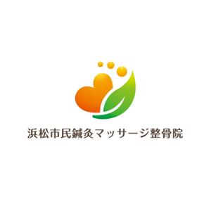 yuko asakawa (y-wachi)さんの接骨院の看板やチラシ、名刺、ウェブサイトに使用する「浜松市民鍼灸マッサージ整骨院」のロゴへの提案