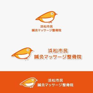 eiasky (skyktm)さんの接骨院の看板やチラシ、名刺、ウェブサイトに使用する「浜松市民鍼灸マッサージ整骨院」のロゴへの提案