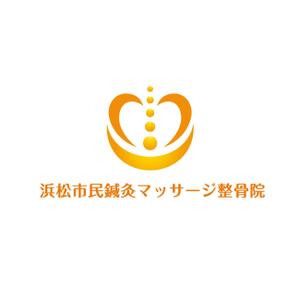 yuko asakawa (y-wachi)さんの接骨院の看板やチラシ、名刺、ウェブサイトに使用する「浜松市民鍼灸マッサージ整骨院」のロゴへの提案