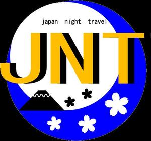 bebekyaraさんのツアー会社（ＪＮＴ）のロゴへの提案