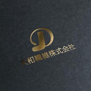 pinpondash (pinpondash)さんの靴下製造業　への提案