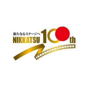 OnionDesign (OnionDesign)さんの100周年記念ロゴの制作への提案