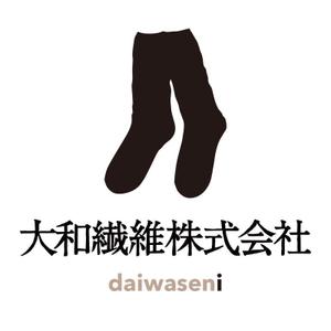 blanco ()さんの靴下製造業　への提案