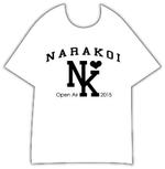 BASICdesign (BASICdesign)さんのNARAKOI Open Air 2015への提案