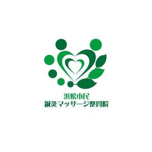 ookawa (family-ookawa)さんの接骨院の看板やチラシ、名刺、ウェブサイトに使用する「浜松市民鍼灸マッサージ整骨院」のロゴへの提案