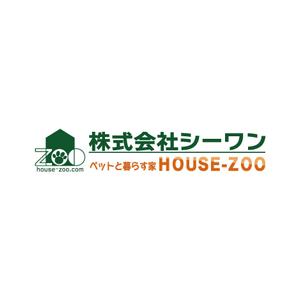 でぃで ()さんのペット共生型住宅の設計事務所のロゴマーク修正依頼への提案