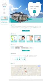 しずか (amigon)さんの歯科医院サイトリニューアルのトップデザイン（継続発注あり）への提案