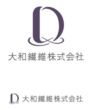 boots0さんの靴下製造業　への提案