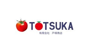 Masumi ()さんの野菜卸売り業「有限会社戸塚商店」のロゴへの提案