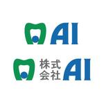HT-316 (HT-316)さんの歯科技工所「株式会社AI」のロゴへの提案