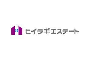 ninaiya (ninaiya)さんの不動産業「ヒイラギエステート」のロゴへの提案