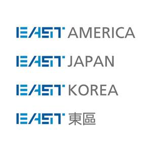 heyhachi (hey_hachi)さんの釣り具の総合ブランド「EAST」 のロゴのデザインへの提案