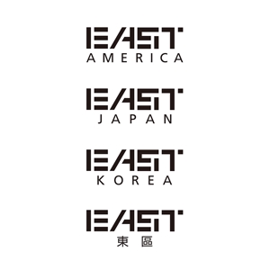 heyhachi (hey_hachi)さんの釣り具の総合ブランド「EAST」 のロゴのデザインへの提案