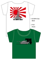 濱野　勝 (chabitoranosuke)さんのTシャツのデザインへの提案