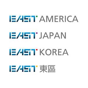 heyhachi (hey_hachi)さんの釣り具の総合ブランド「EAST」 のロゴのデザインへの提案