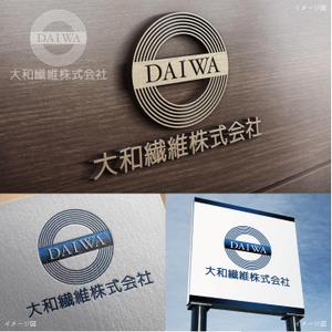 99R+design. (lapislazuli_99)さんの靴下製造業　への提案