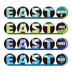 さんの釣り具の総合ブランド「EAST」 のロゴのデザインへの提案