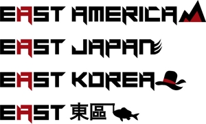 黒宮　秀幸 ()さんの釣り具の総合ブランド「EAST」 のロゴのデザインへの提案