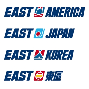 LanNavi (LanNavi)さんの釣り具の総合ブランド「EAST」 のロゴのデザインへの提案