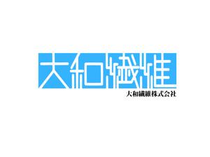ゆうた (yfafxyx)さんの靴下製造業　への提案