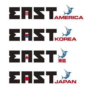 sonas (sonas)さんの釣り具の総合ブランド「EAST」 のロゴのデザインへの提案