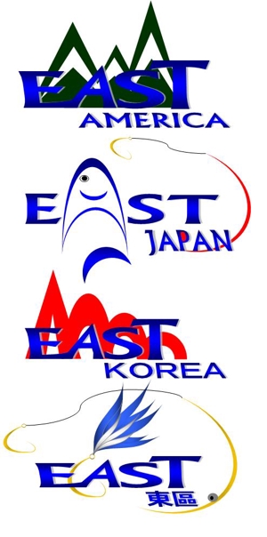 shu0610 (shu0610)さんの釣り具の総合ブランド「EAST」 のロゴのデザインへの提案