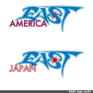 jinsoraさんの釣り具の総合ブランド「EAST」 のロゴのデザインへの提案