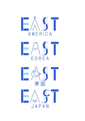 Rシスレー(老人と若者) (R_sisley)さんの釣り具の総合ブランド「EAST」 のロゴのデザインへの提案