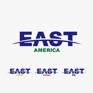 landscape (landscape)さんの釣り具の総合ブランド「EAST」 のロゴのデザインへの提案