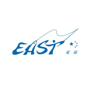 whiz (whiz)さんの釣り具の総合ブランド「EAST」 のロゴのデザインへの提案