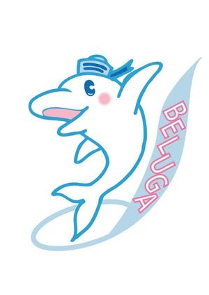 nao_michikoさんの【ご提案をお願いします！】愛嬌たっぷりの白イルカ「ベルーガ」のイラストへの提案
