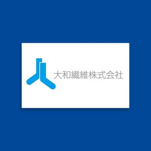serve2000 (serve2000)さんの靴下製造業　への提案