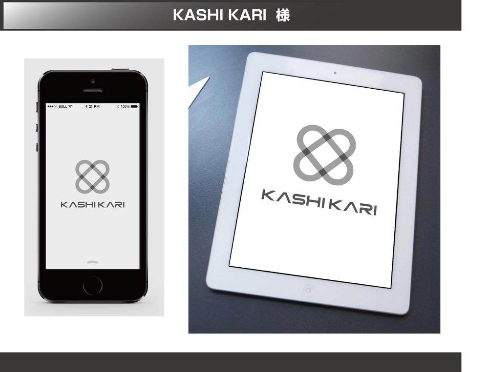 KASHI KARI_EX.jpg