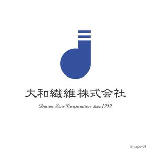 graph (graph70)さんの靴下製造業　への提案