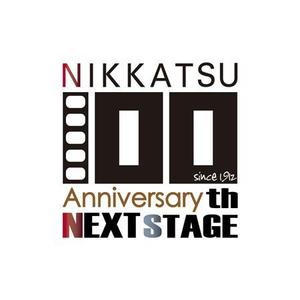 fukutanさんの100周年記念ロゴの制作への提案