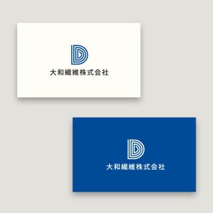 tanaka10 (tanaka10)さんの靴下製造業　への提案