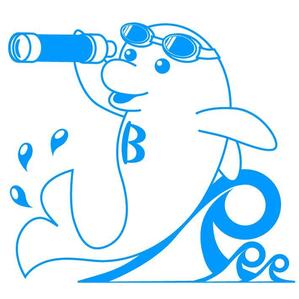 どりーむらいだー (dreamrider)さんの【ご提案をお願いします！】愛嬌たっぷりの白イルカ「ベルーガ」のイラストへの提案