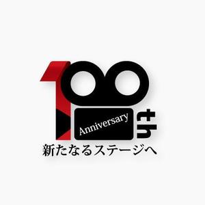 peconiさんの100周年記念ロゴの制作への提案