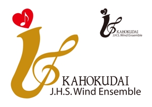 shin (shin)さんの「KAHOKUDAI J.H.S. Wind Ensemble」のロゴ作成への提案