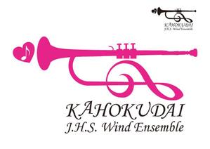 shin (shin)さんの「KAHOKUDAI J.H.S. Wind Ensemble」のロゴ作成への提案