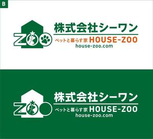 masa07070 (masa07070)さんのペット共生型住宅の設計事務所のロゴマーク修正依頼への提案