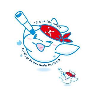 neopandaful (neopandaful)さんの【ご提案をお願いします！】愛嬌たっぷりの白イルカ「ベルーガ」のイラストへの提案