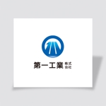 mae_chan ()さんの電気・水道工事及びシステム提案をする企業のロゴへの提案
